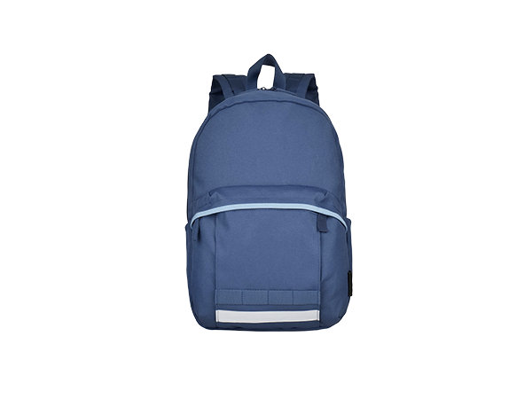 AGVA 14.1″ Daylite Laptop Backpack